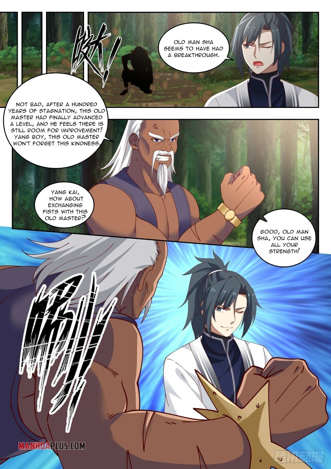 Martial Peak, Chapter 1433 image 09